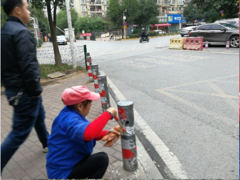 中谷苑物業(yè)管理處